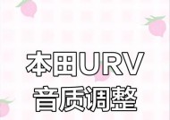 国产奥鹰音响的音质表现如何？用户反馈是否好用？