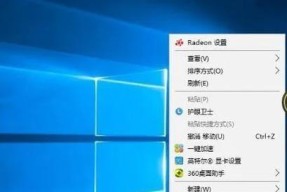 电脑黑屏的解决方法是什么？如何快速让电脑进入黑屏状态？