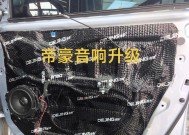 豪客音响的音质如何？使用体验有哪些特点？