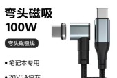 超前快充数据线使用方法是什么？如何正确连接设备？