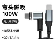 超前快充数据线使用方法是什么？如何正确连接设备？