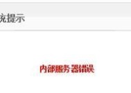 欢乐战三国选择服务器的技巧是什么？选错服务器会有什么影响？