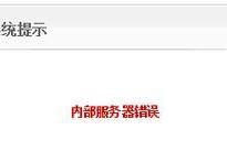 欢乐战三国选择服务器的技巧是什么？选错服务器会有什么影响？