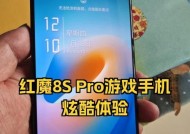 散装手机玩游戏性能如何？使用散装手机游戏体验好吗？