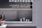 解决风冷海尔冰箱不制冷的问题（了解原因并采取正确的措施）