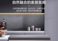 解决风冷海尔冰箱不制冷的问题（了解原因并采取正确的措施）