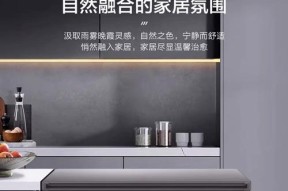解决风冷海尔冰箱不制冷的问题（了解原因并采取正确的措施）