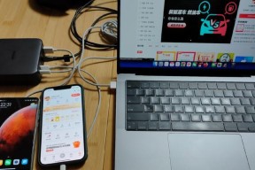 揭秘苹果手机最佳充电方式（优化充电体验）