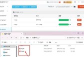 华为手机录音文件如何转换为mav格式？转换步骤是什么？