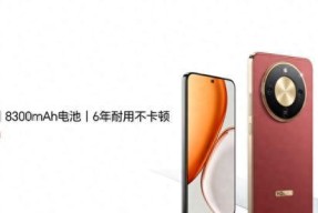 荣耀X70即将发布，现在X60和X60Pro还值得入手吗？一文看懂