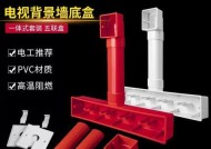 86底盒电视机背景设置方法有哪些？