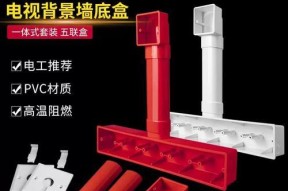 86底盒电视机背景设置方法有哪些？