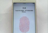 修苹果手机全套工具是什么？如何选择合适的工具？