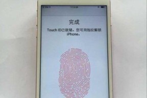 修苹果手机全套工具是什么？如何选择合适的工具？