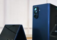 三星 Galaxy Unpacked 2025：折叠屏挑战轻薄极限，手表重构健康体验