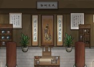 发现模拟器剧情触发方法是什么？