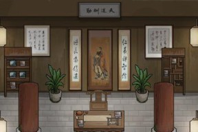 发现模拟器剧情触发方法是什么？