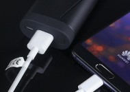 圆形接口充电器数据线的工作原理是什么？