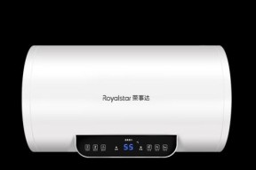 家用热水器选购指南（如何选择适合家庭使用的热水器？）