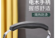 电磁炉无法烧开水的故障排查方法（如何判断电磁炉无法烧开水的原因及解决方案）