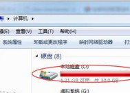 电脑卡顿且内存不足怎么清理？清理后能提升多少性能？