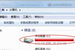 电脑卡顿且内存不足怎么清理？清理后能提升多少性能？