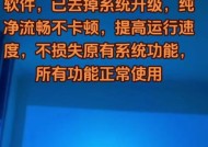 投影仪同屏卡顿的原因及解决方法（探究投影仪同屏卡顿的原因，提供解决方案）
