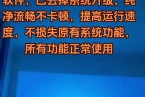 投影仪同屏卡顿的原因及解决方法（探究投影仪同屏卡顿的原因，提供解决方案）
