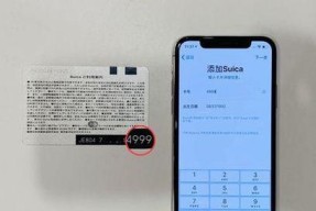 荣耀手机如何设置添加西瓜卡？