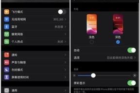 扫脸配发型app有哪些（十款脸萌一体配发型app）