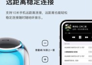 智能音箱的展示效果怎么样？如何提升智能音箱的展示效果？