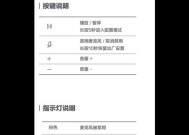 小爱音箱豪华版音质如何？使用中遇到问题怎么解决？