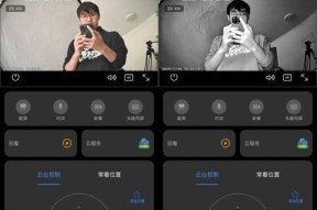 延时摄像头监控如何连接手机？
