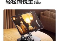 金属平板折叠支架使用方法是什么？是否稳定？