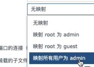 电视屏幕出现蓝光问题如何解决？