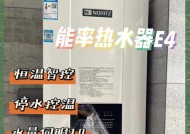 解读能率燃气热水器故障代码，快速排除问题（深入了解能率燃气热水器故障代码，保障家庭用水安全）