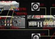 车载小低音炮接线步骤是什么？