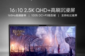 大主播通常选择哪些品牌笔记本电脑？