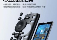 碧绿电视机顶盒怎么用手机遥控？操作方法是什么？