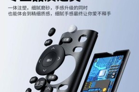 碧绿电视机顶盒怎么用手机遥控？操作方法是什么？