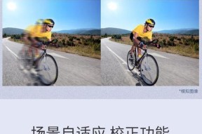 爱普生投影仪的精准对焦方法（全面解析爱普生投影仪对焦的技巧与注意事项）
