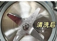 破壁机底部污垢的清理和预防方法（有效清除破壁机底部污垢，延长使用寿命）