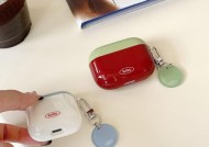 苹果蓝牙防摔保护壳使用方法是什么？