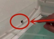 冰箱为什么会流水？（冰箱流水原因及解决方法）