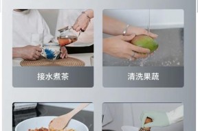 艾美特加湿器的正确使用方法（水的要求及装水步骤）