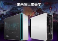 外星人电脑系统安全性如何？有哪些特点？