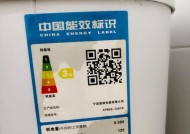 迷你洗衣机的优点（小巧便携的迷你洗衣机给你带来无限便利）