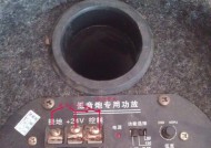 家用低音炮小型功放怎么接线？接线过程中需要注意什么？