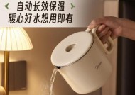 折叠水壶转换器使用方法是什么？使用中应注意什么安全问题？