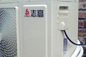 空调内机工作外机不工作的原因及维修方法（探寻空调内外机不同步运行的根本问题）